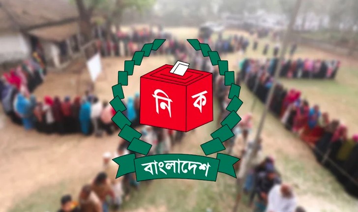 বগুড়া-৬ আসনের উপ নির্বাচনে সকল প্রার্থীর মনোনয়নপত্র বৈধ ঘোষণা
