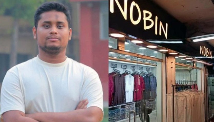 হাসনাত আব্দুল্লাহর হস্তক্ষেপে সুখবর দিল নবীন ফ্যাশন