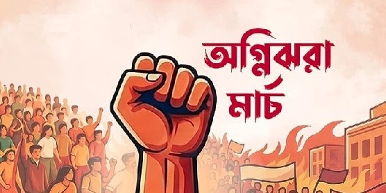 কর্মী না থাকায় দেশের সব আদালত ১১ মার্চ থেকে অচল হয়ে পড়ে