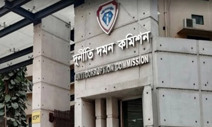 ফেব্রুয়ারিতে প্রায় ১৪৩ কোটি টাকার সম্পদ ক্রোক ও অবরুদ্ধ করেছে দুদক