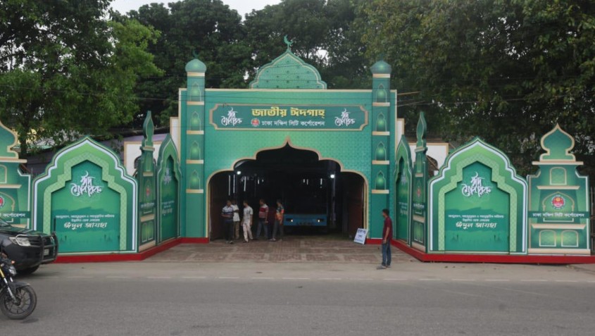 জাতীয় ঈদগাহে প্রধান জামাত সকাল সাড়ে ৮টায়