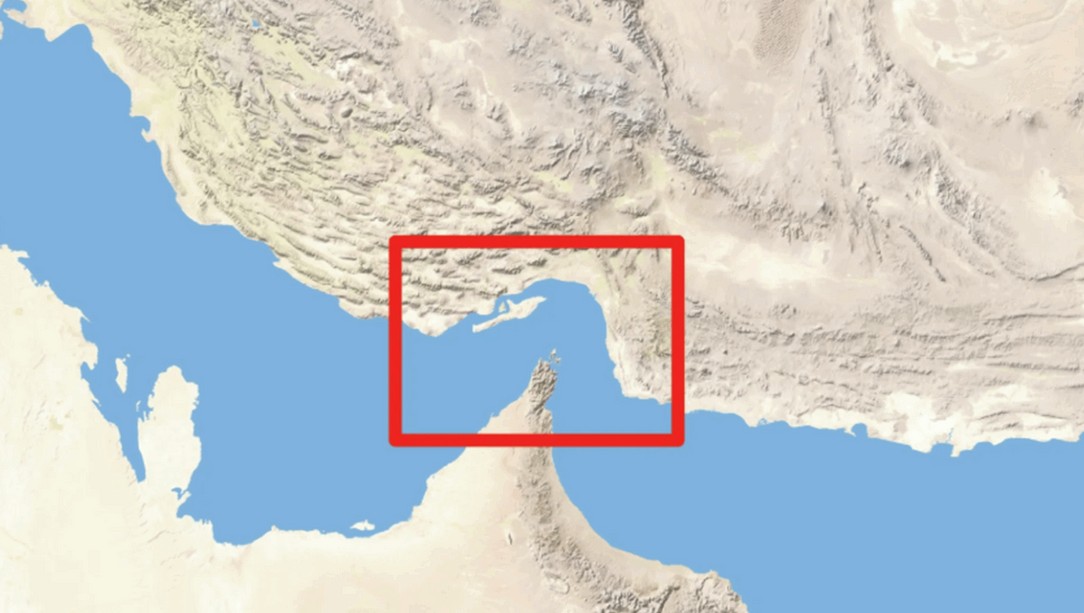 বন্ধ হরমুজ প্রণালী