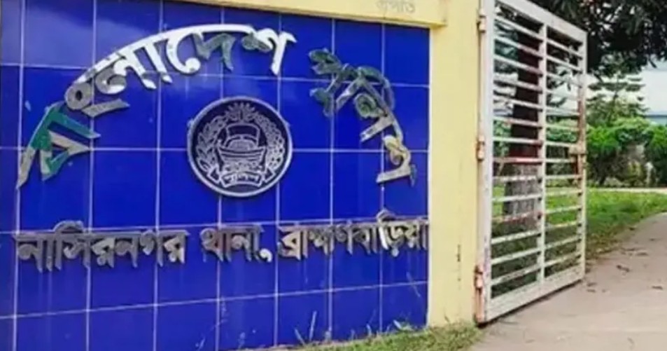 ব্রাহ্মণবাড়িয়ায় দুই পক্ষের সংঘর্ষে নিহত ২