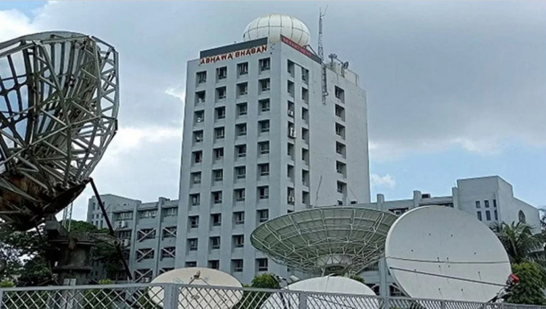 কেমন থাকবে আগামী ৫ দিনের আবহাওয়া