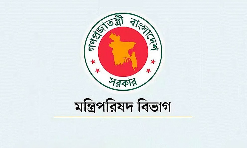 জ্বালানি তেল নিয়ে জরুরি নির্দেশনা দিয়ে সব ডিসিকে চিঠি