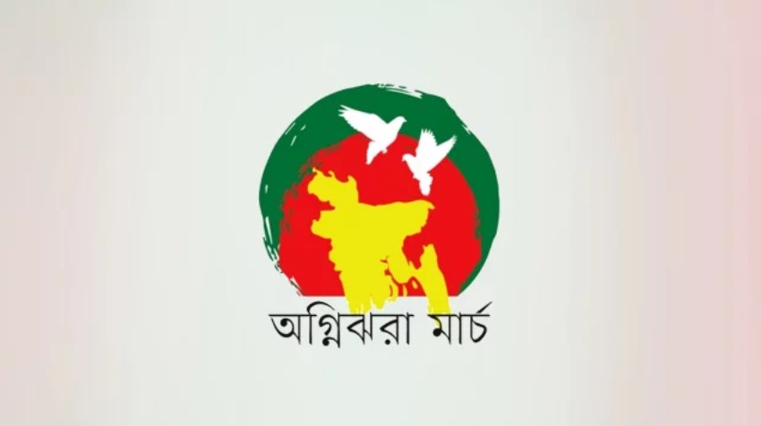 পল্টনে ভাসানীর গর্জন: ইয়াহিয়া সাহেব অনেক হয়েছে, আর নয়