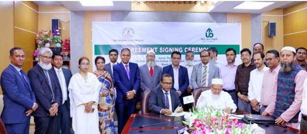 গ্যাস বিল সংগ্রহে উত্তরা ব্যাংক ও তিতাস গ্যাসের মধ্যে সমঝোতা স্মারক স্বাক্ষর