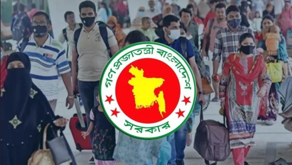 ঈদে টানা ৭ দিনের ছুটি