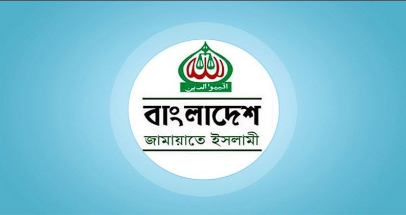 ‘অলংকার’ হিসেবে ডেপুটি স্পিকারের পদ নিতে চায় না জামায়াত