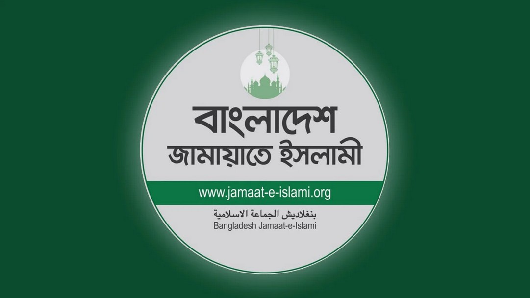 ডেপুটি স্পিকার পদ নেয়নি জামায়াত