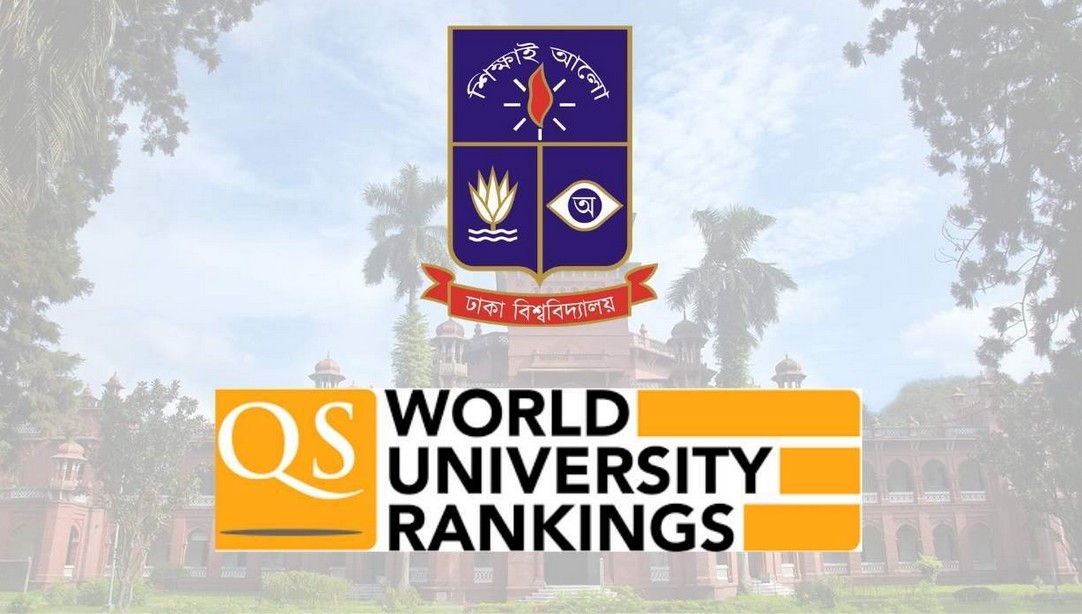 বিশ্বসেরা স্বীকৃতি পেল ঢাকা বিশ্ববিদ্যালয়ের ১০ বিভাগ