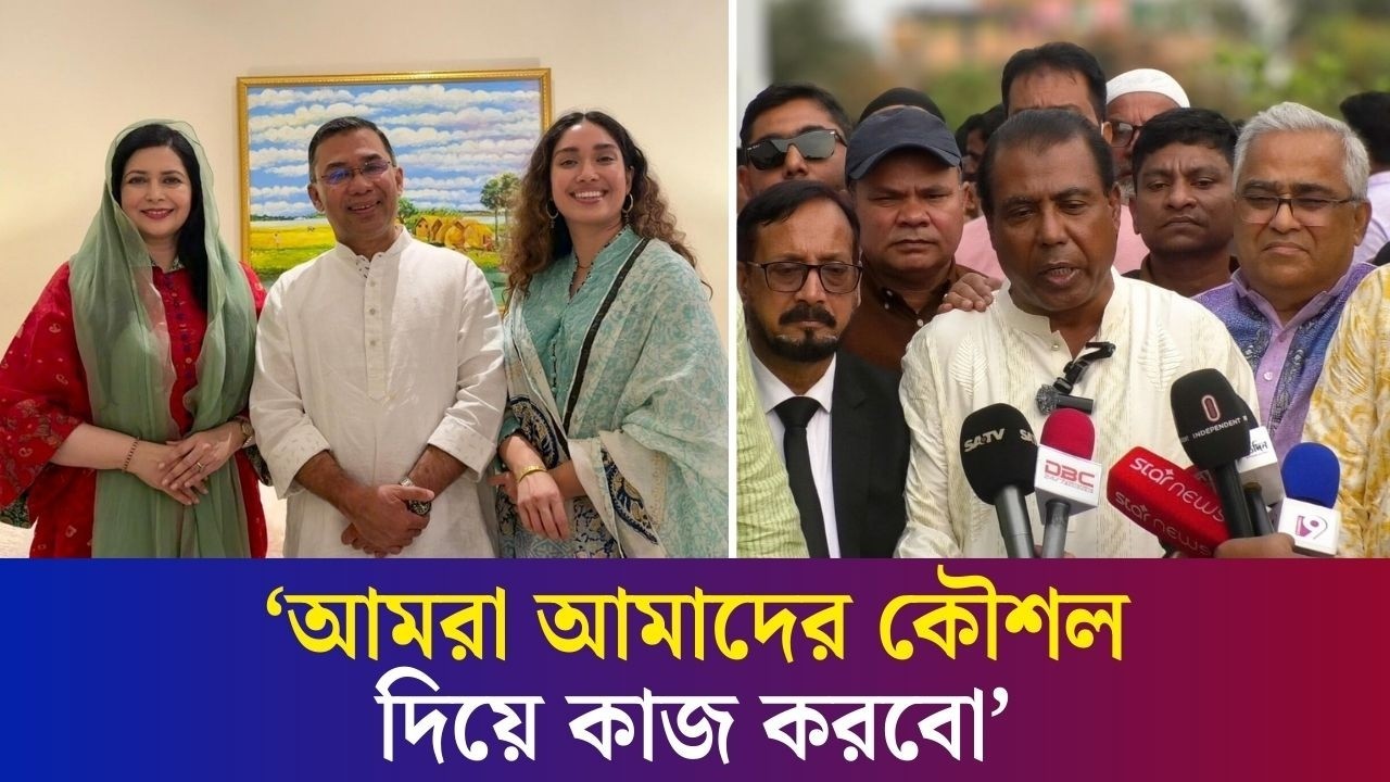 তারেক রহমানের কাছে চ্যালেঞ্জ বলে কোনো জিনিস নাই : বগুড়া-৬ প্রার্থী বাদশা