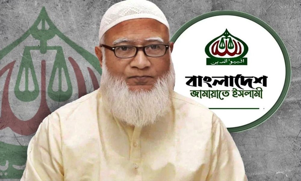 জামায়াত আমিরের নির্বাচনী খরচ প্রকাশ