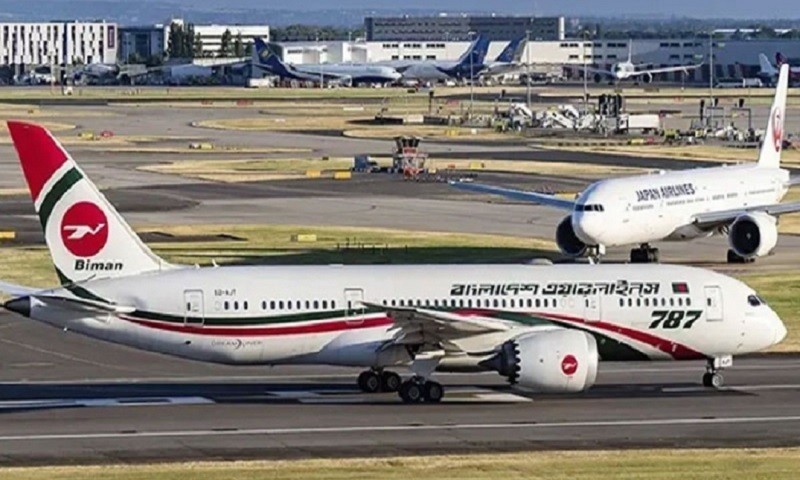 ঢাকা থেকে ১১ দিনে ৩৬৭ ফ্লাইট বাতিল