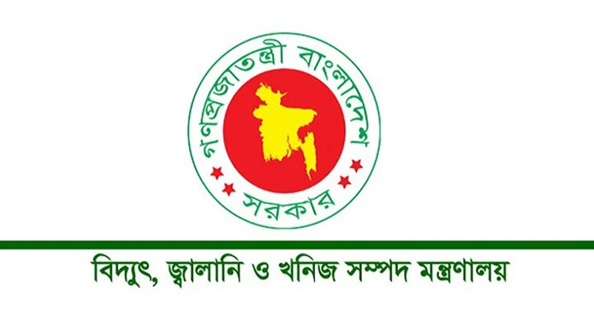 জ্বালানি তেলের ডিপোয় সেনাবাহিনী ও ফিলিং স্টেশনে পুলিশ মোতায়েন