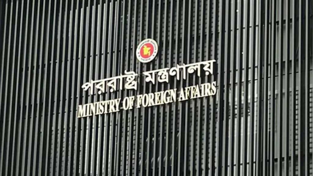 সৌদি আরবে দুই বাংলাদেশি নিহতের ঘটনায় সরকারের শোক