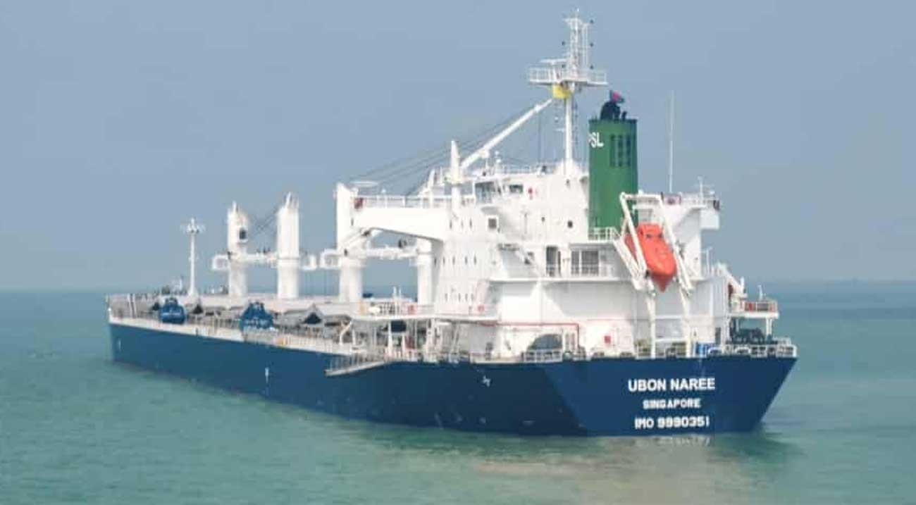 যুক্তরাষ্ট্র থেকে এলো আরও ৬২ হাজার মেট্রিক টন গম