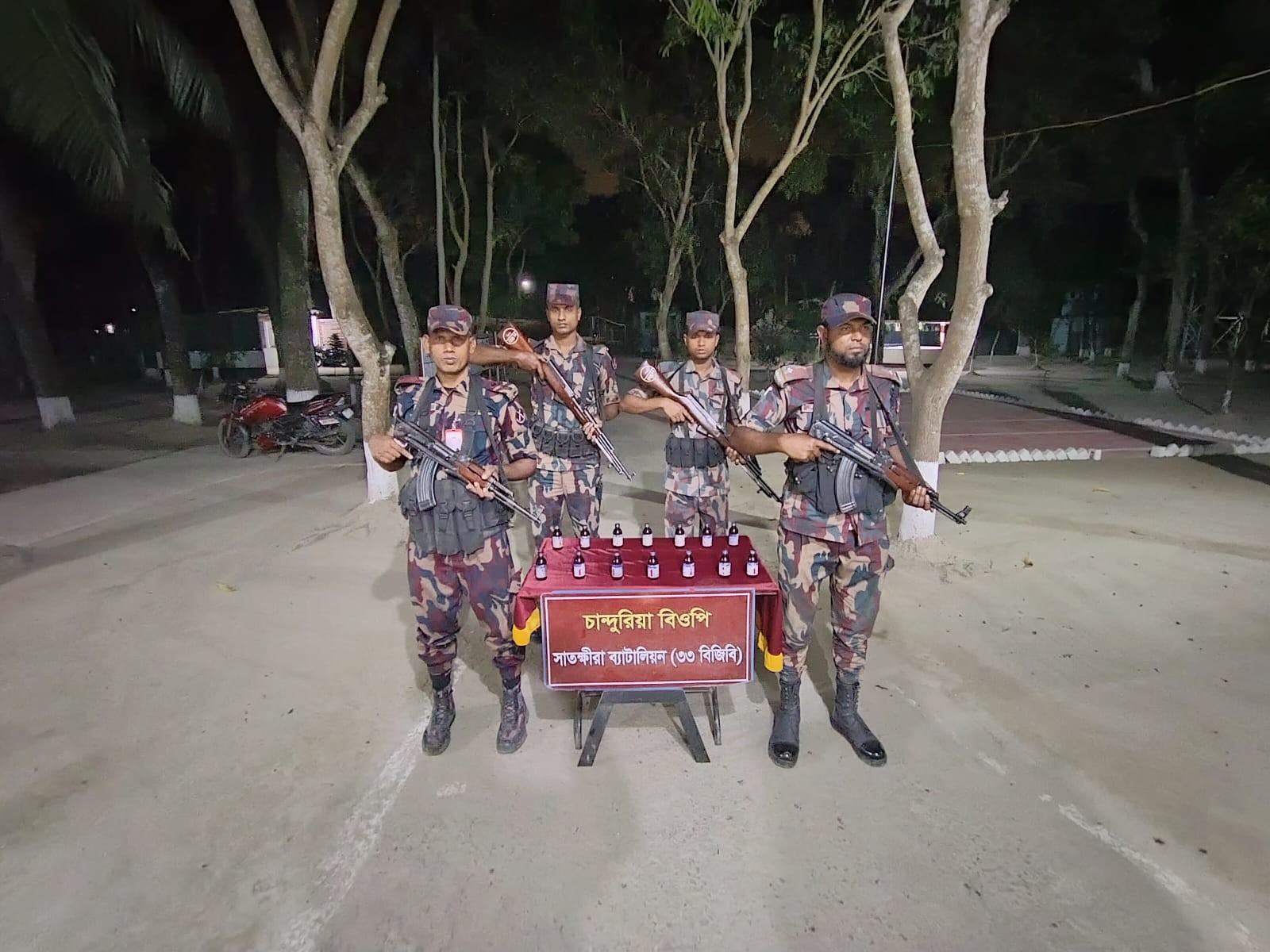 সাতক্ষীরা সীমান্ত থেকে ভারতীয় মালামাল জব্দ