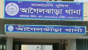 ছেলের হামলায় পরকীয়ায় আসক্ত বাবা হাসপাতালে ভর্তি