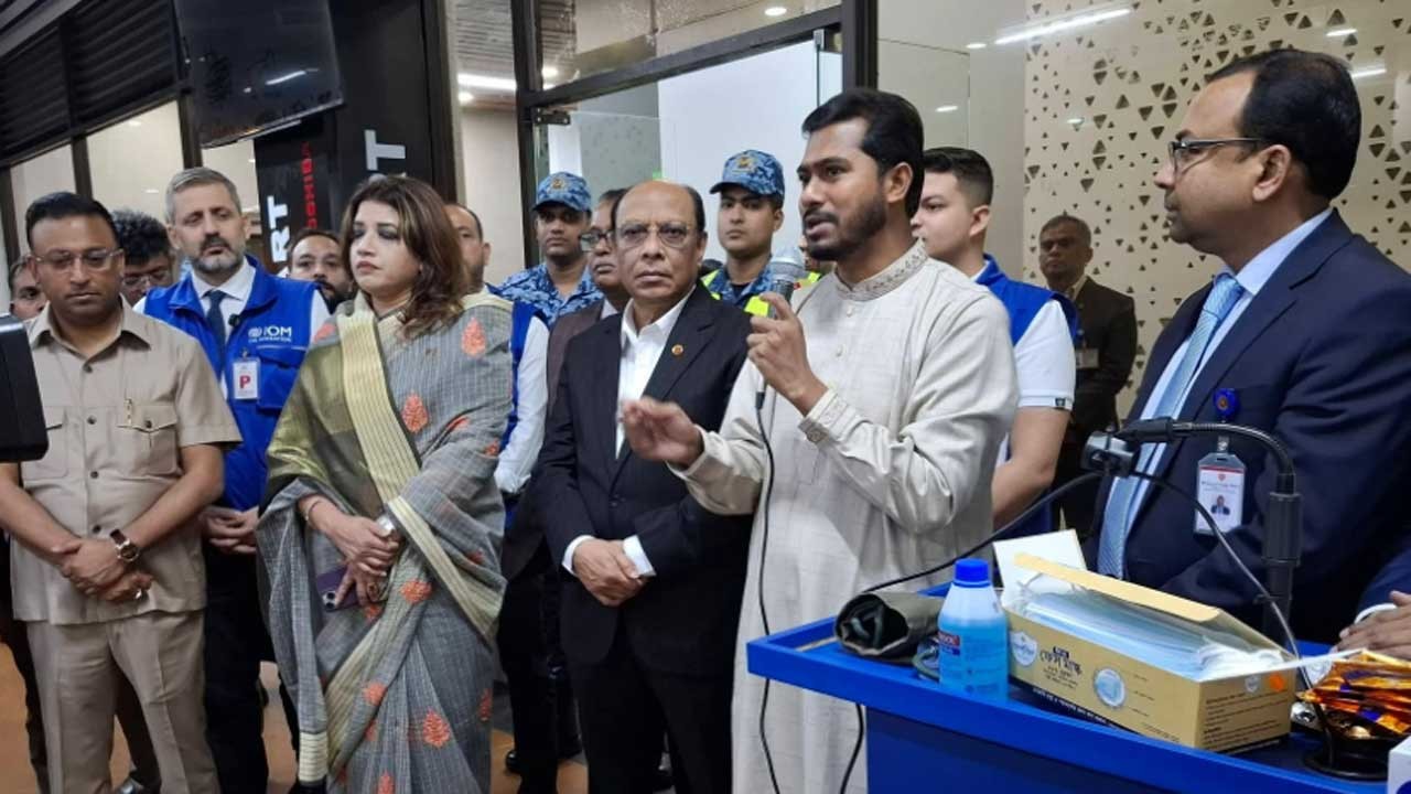 ইরান থেকে দেশে ফিরেছেন ১৮৬ বাংলাদে‌শি