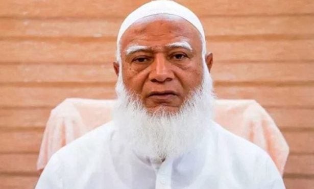 দেশবাসীকে জামায়াত আমিরের ঈদুল ফিতরের শুভেচ্ছা