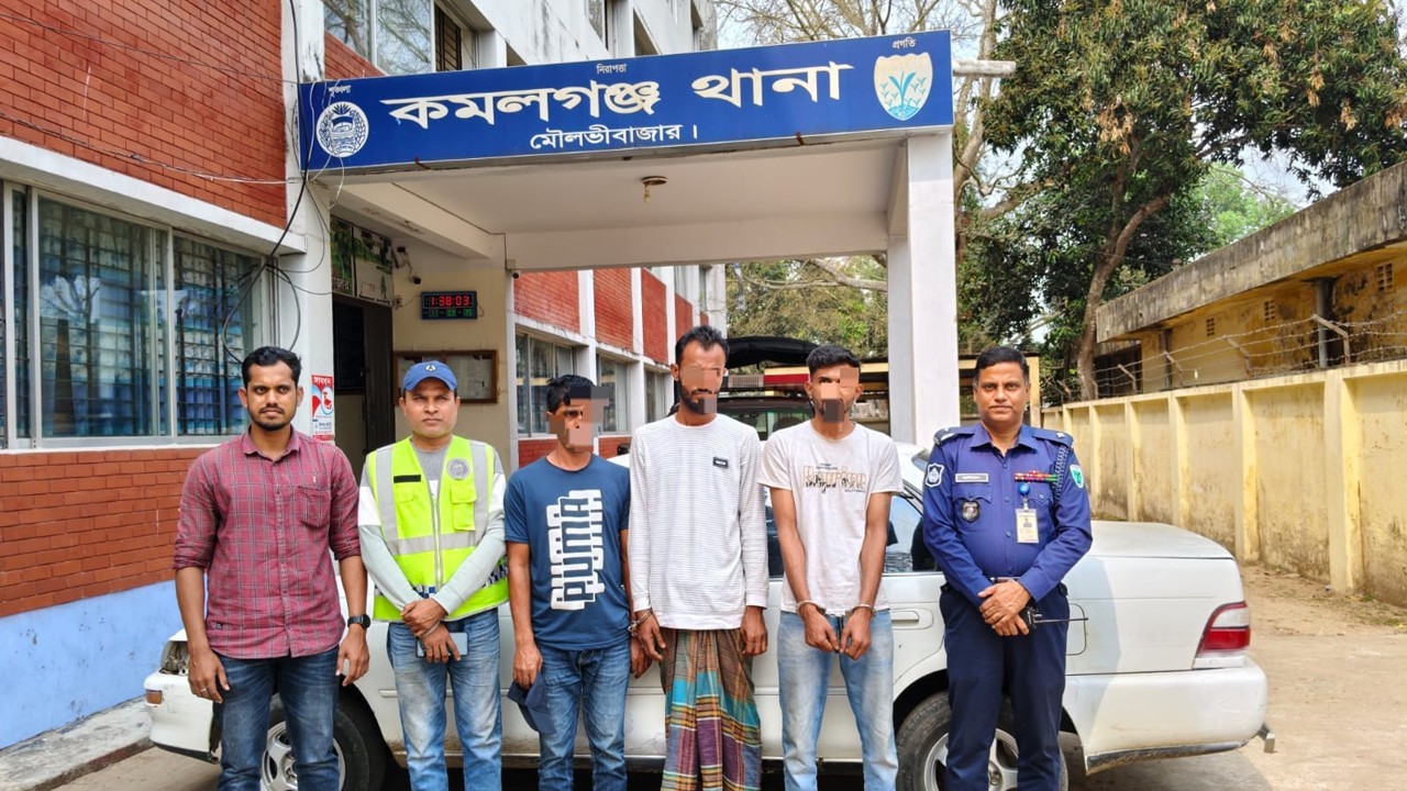 মৌলভীবাজারে নারীকে অপহরণের চেষ্টা, গ্রেপ্তার ৩