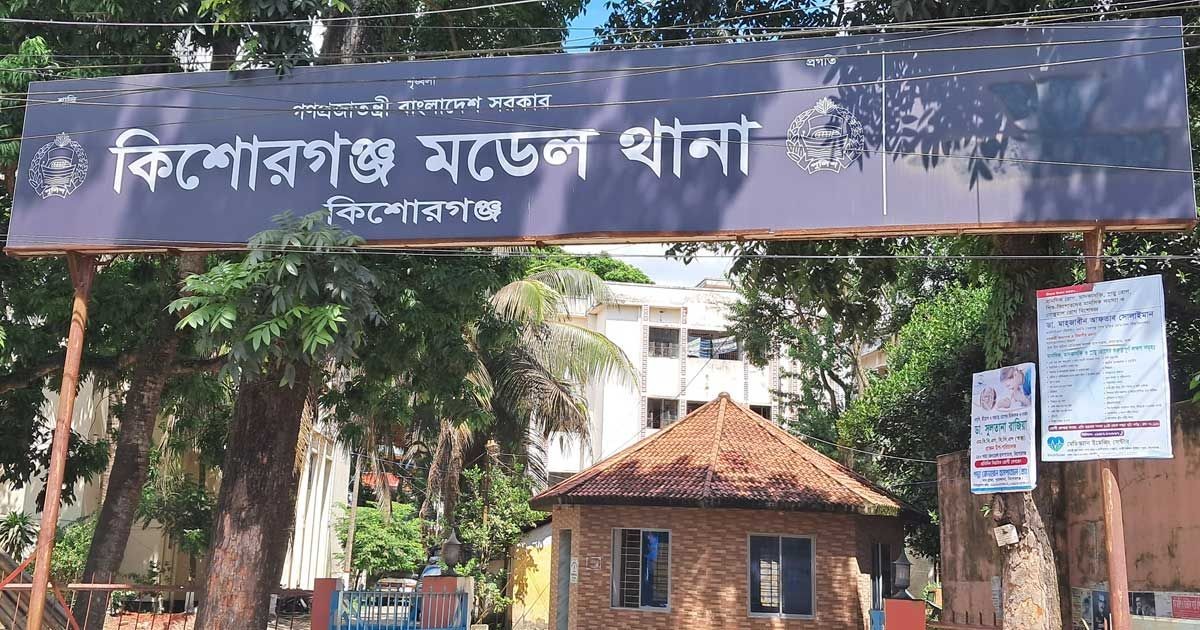 জমিজমা সংক্রান্ত বিরোধে ঝগড়া থামাতে গিয়ে ছুরিকাঘাতে নিহত ১