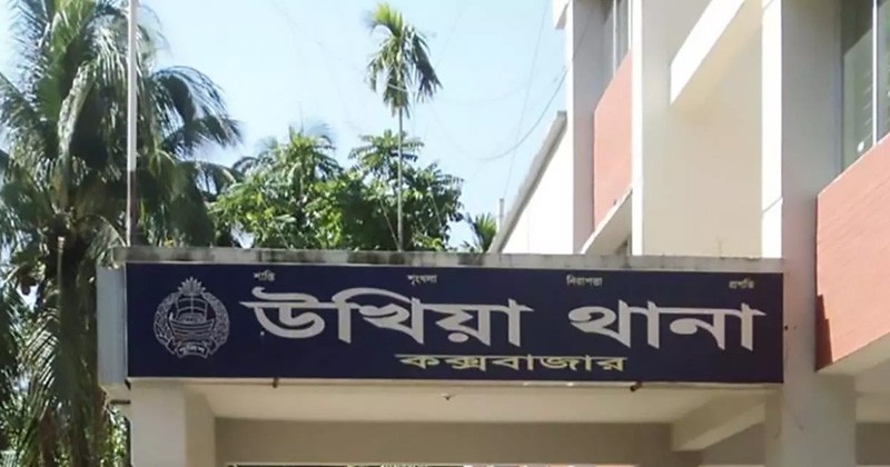 উখিয়ায় সাহরির সময় ঘরে ঢুকে ধর্ষণের পর প্রবাসীর স্ত্রীকে হত্যা