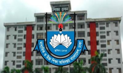 স্কুল-কলেজে র‌্যাগ ডে বন্ধে মাউশির কঠোর নির্দেশনা