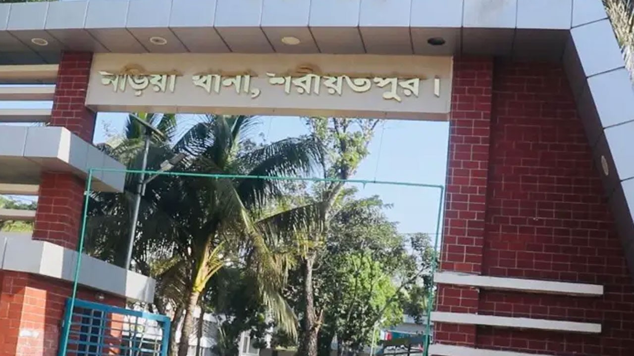 শরীয়তপুরে আধিপত্য বিস্তারকে কেন্দ্র করে সংঘর্ষ, আহত ৫