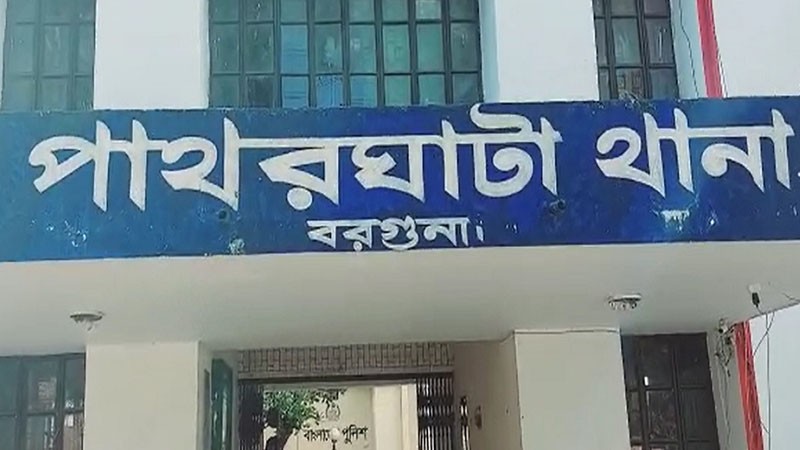 বাবা-মাকে বিবস্ত্র করে নির্যাতনের অভিযোগ ২ ছেলের বিরুদ্ধে