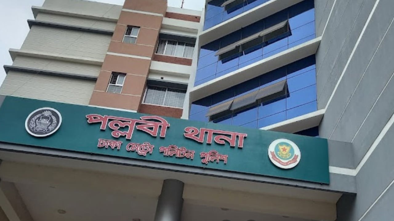 পল্লবীতে পরিত্যক্ত ভবনে মিলল পুলিশের লুট হওয়া অস্ত্র-গুলি