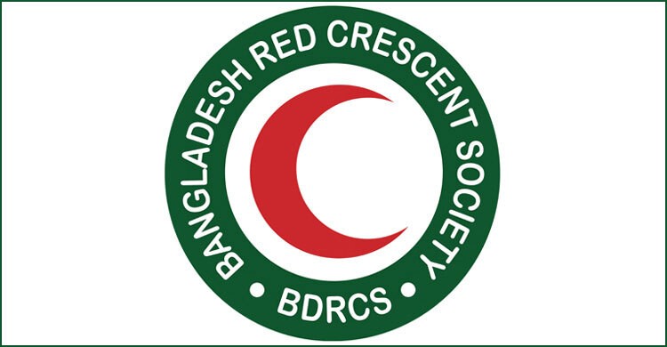 রেড ক্রিসেন্ট সোসাইটিতে নিয়োগ, বেতন ৭০ হাজার টাকা