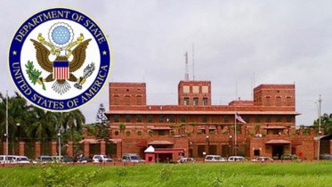 বাংলাদে‌শীদের জন্য অভিবাসী ভিসা স্থগিতের কারণ জানাল মা‌র্কিন দূতাবাস