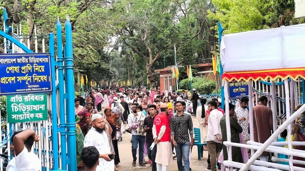 দর্শনার্থীদের উপস্থিতিতে সরব জাতীয় চিড়িয়াখানা