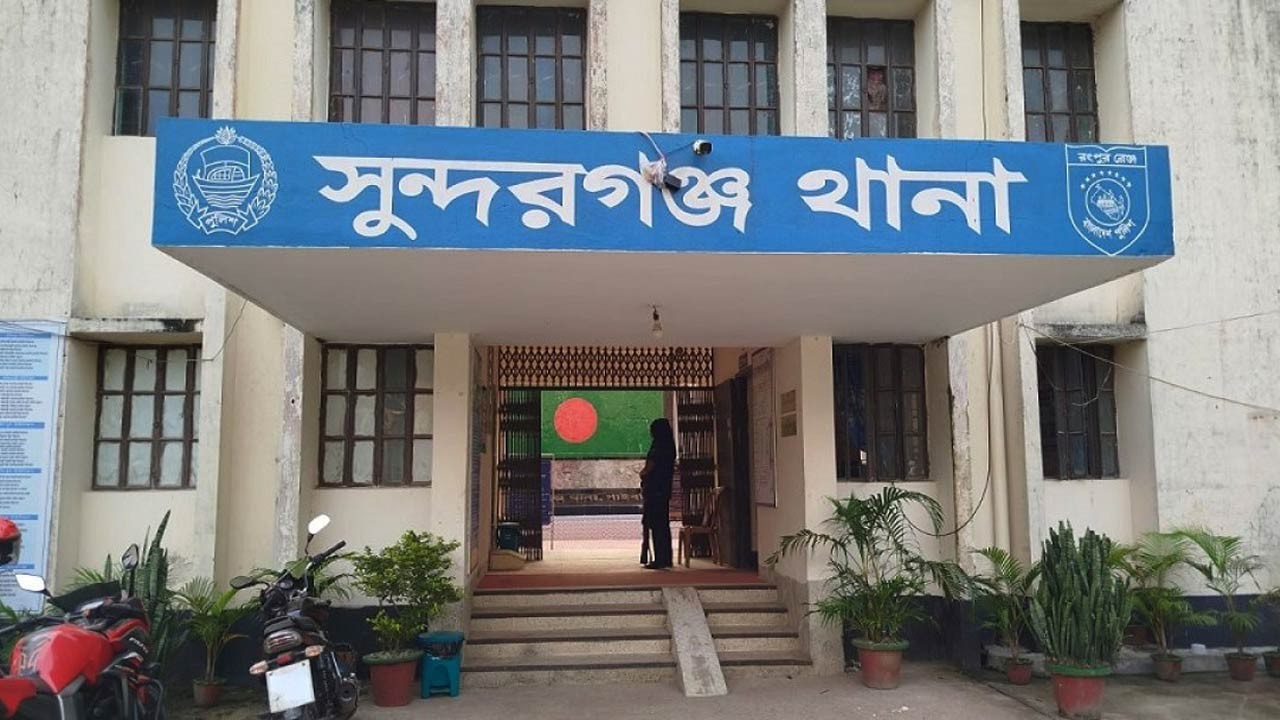 গাইবান্ধার সুন্দরগঞ্জে কলার প্রলোভন দেখিয়ে শিশু ধর্ষণ চেষ্টা মামলায় আটক ১