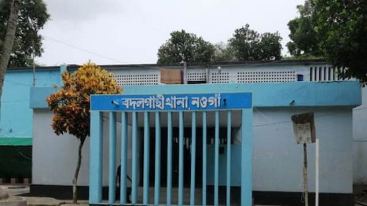 নওগাঁর বদলগাছীতে সালিশে ব্যাটের আঘাতে এক ব্যক্তি নিহত