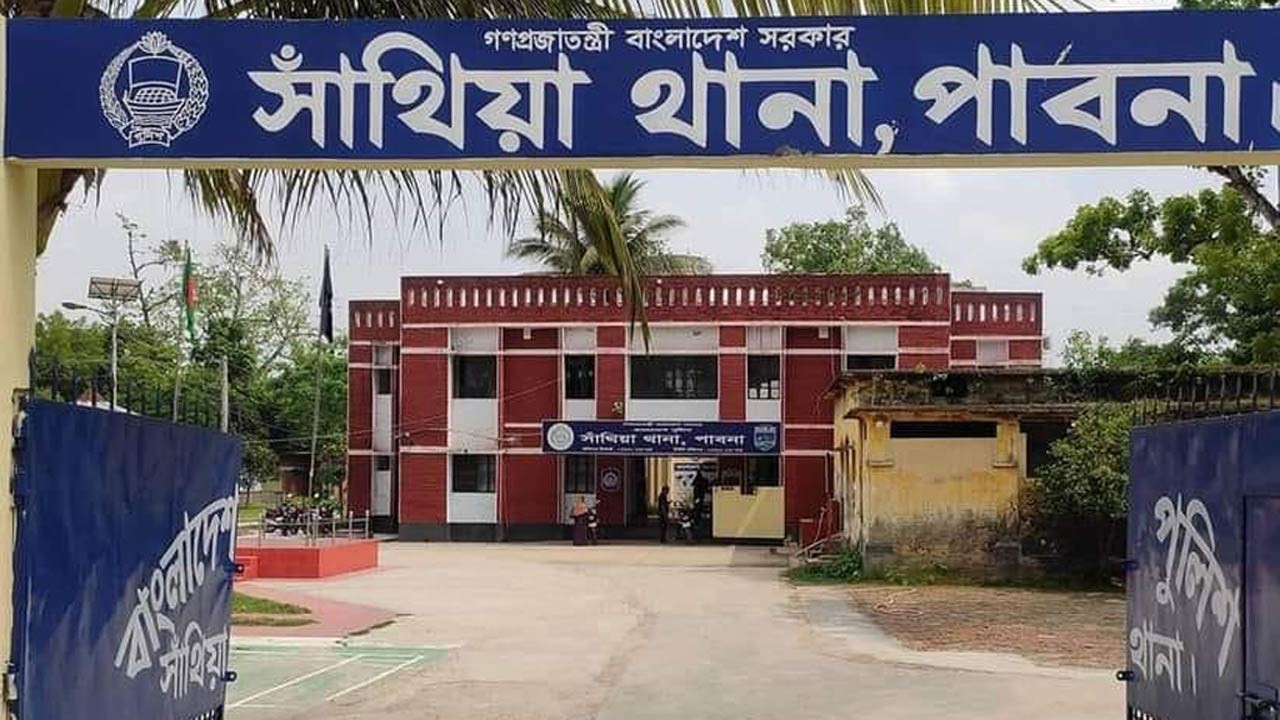 পাবনার সাঁথিয়ায় ১শ’ পিস ইয়াবাসহ এক মাদক কারবারি গ্রেফতার