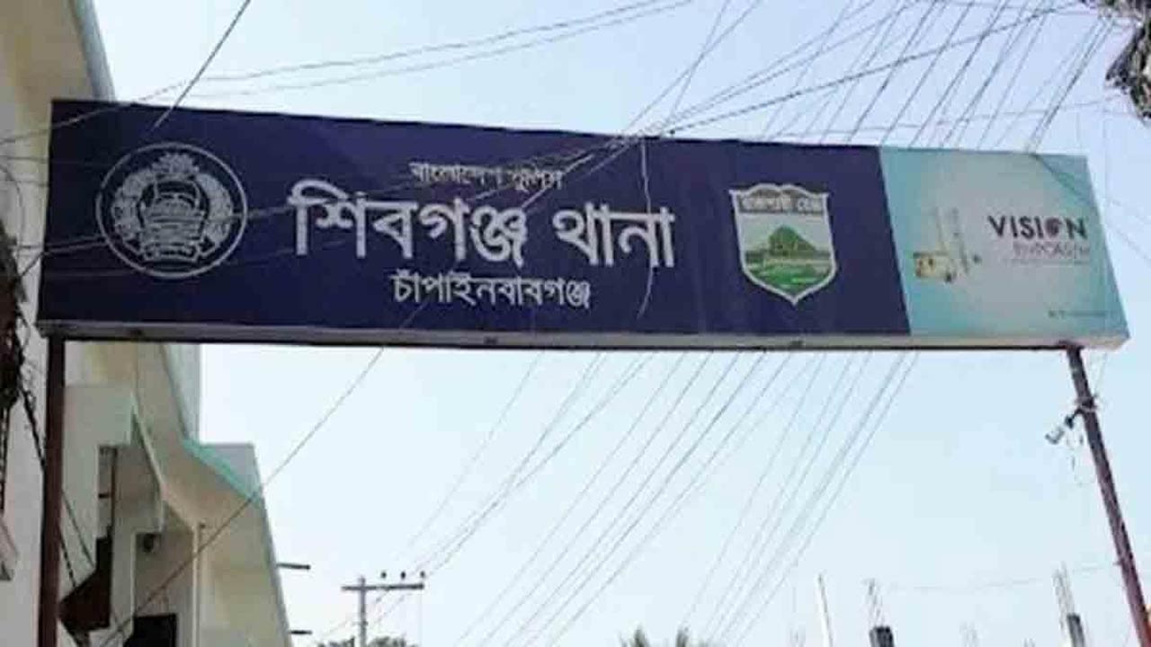 চাঁপাইনবাবগঞ্জের ভুয়া কার্ডে চাল বিতরণ মামলায় গ্রেফতার ২