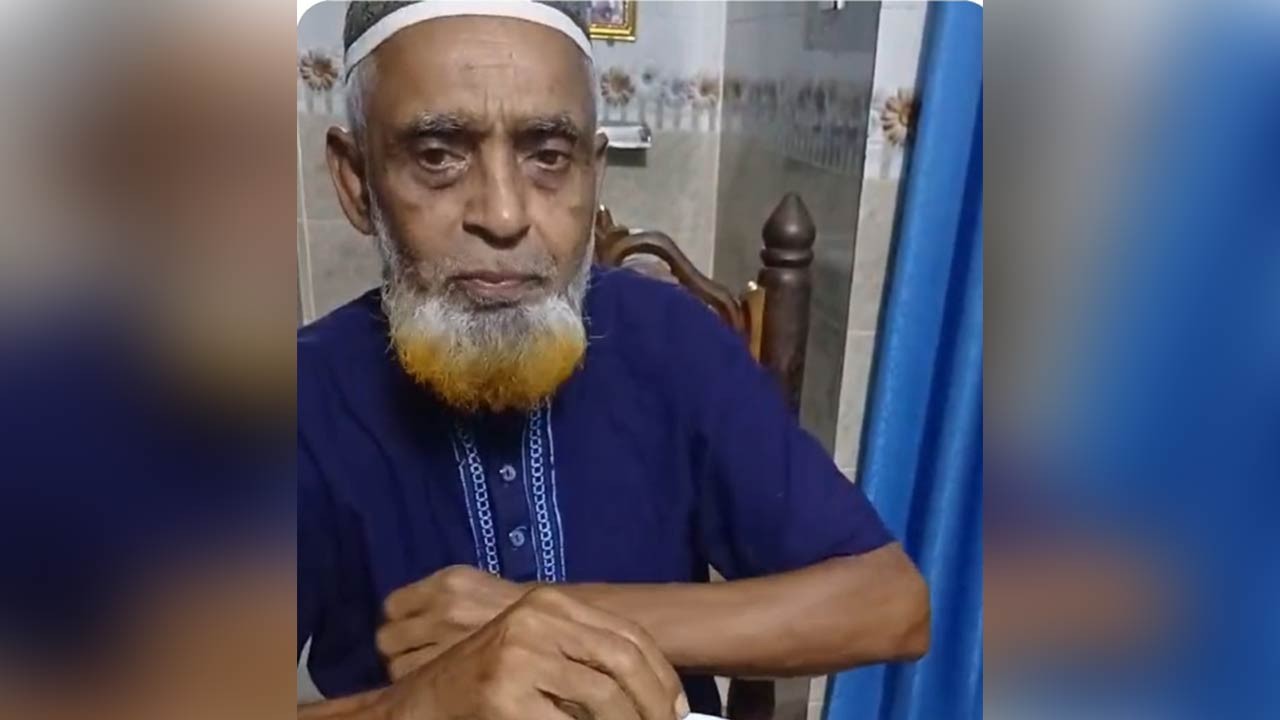 বগুড়ায় নিখোঁজ বৃদ্ধের সন্ধান চাই