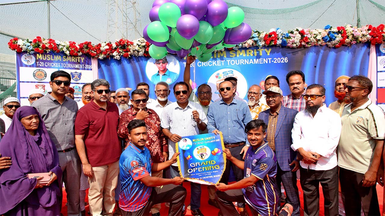 বগুড়ায় এসআর গ্রুপ মোসলেম স্মৃতি ক্রিকেট টুর্নামেন্টের উদ্বোধন