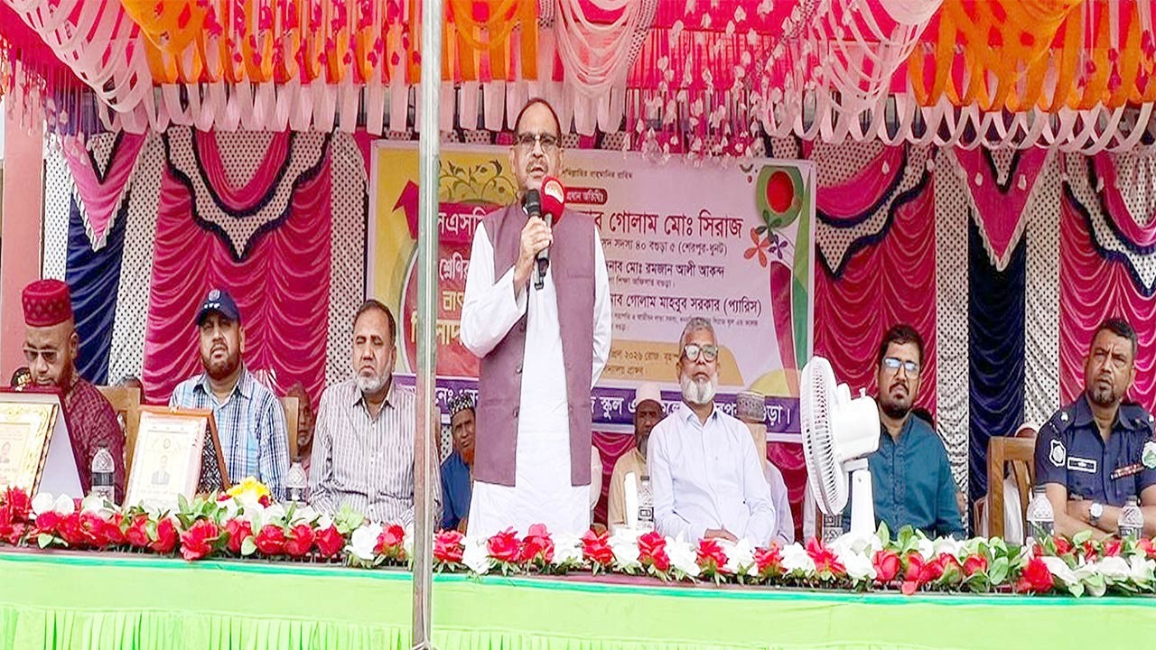 বিদায় মানেই শেষ নয়, এটি এক নতুন দিগন্তের শুরু : এমপি সিরাজ