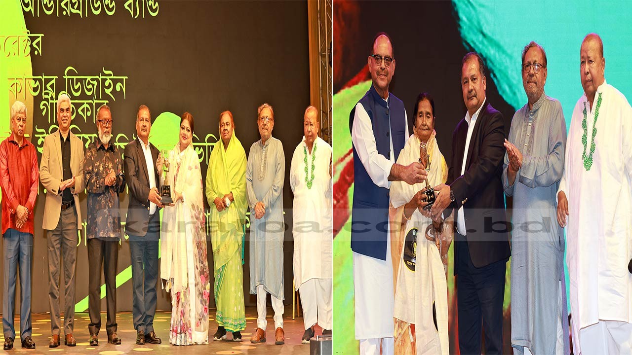 সঙ্গীতে আজীবন ও বিশেষ সম্মাননা পেলেন কনকচাঁপা ও কাঙ্গালিনী সুফিয়া