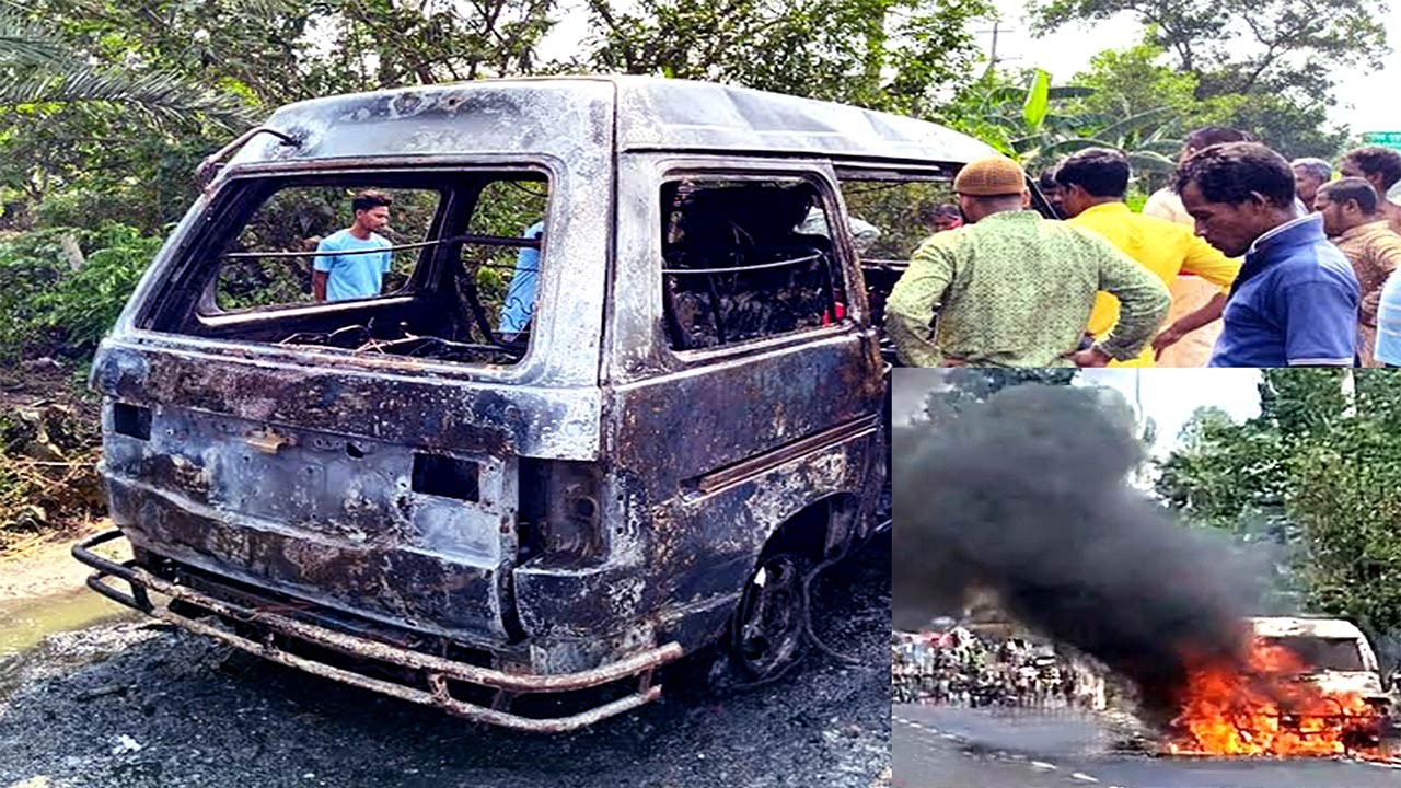 বগুড়ার কাহালুতে গ্যাস সিলিন্ডারের আগুনে পুড়লো মাইক্রোবাস, প্রাণহানী ঘটেনি