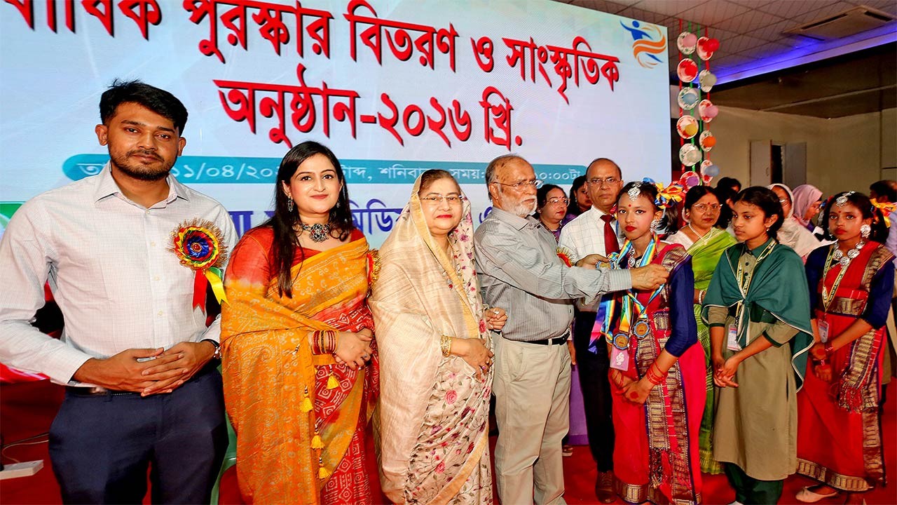 বগুড়া করতোয়া মাল্টিমিডিয়া স্কুল ও কলেজ এ পুরস্কার বিতরণী ও সাংস্কৃতিক অনুষ্ঠান