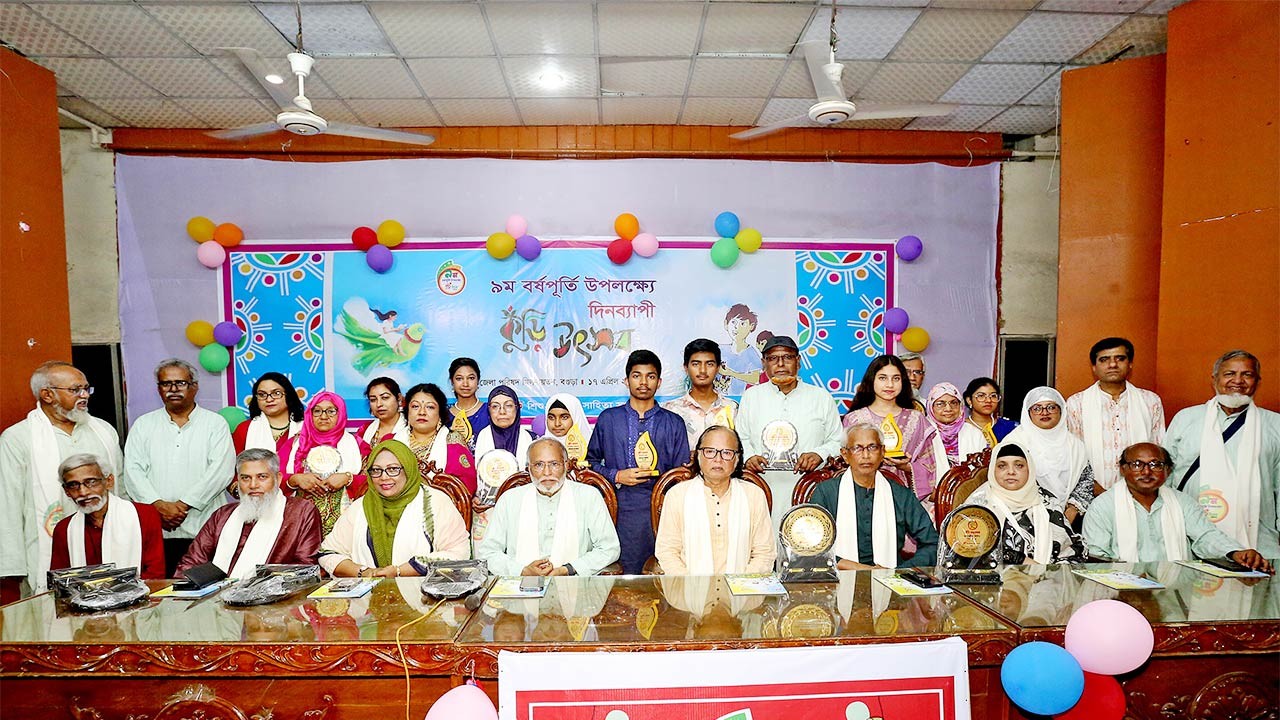 বগুড়ায় নানা আয়োজনে অনুষ্ঠিত হলো কুঁড়ি উৎসব