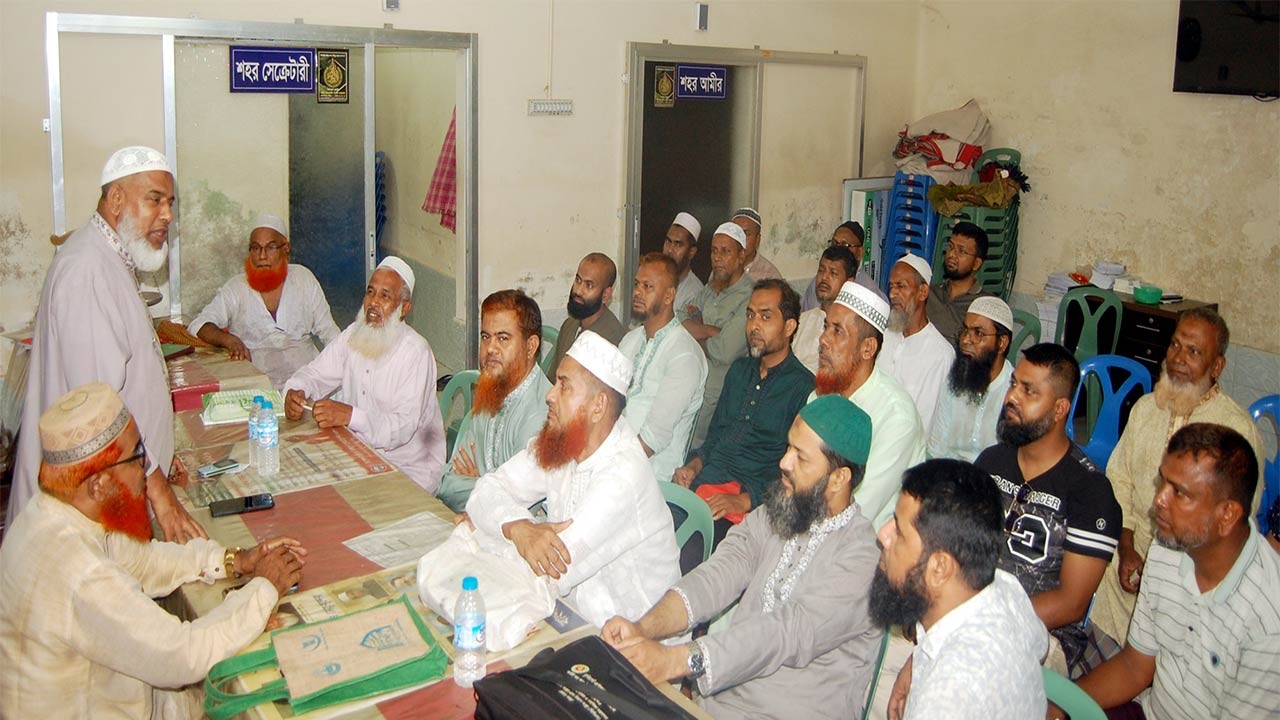 বগুড়া মহানগর জামায়াতের শিক্ষা শিবির অনুষ্ঠিত