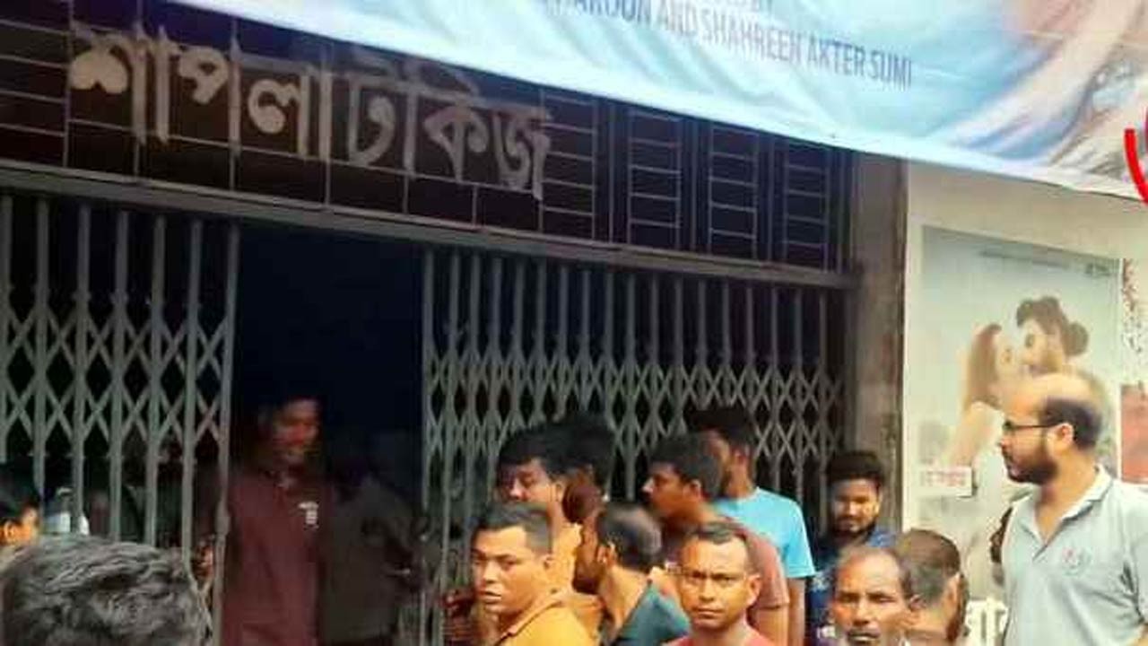 রংপুরে সিনেমা হলের আড়ালে অনৈতিক কর্মকাণ্ড, আটক ৩৭