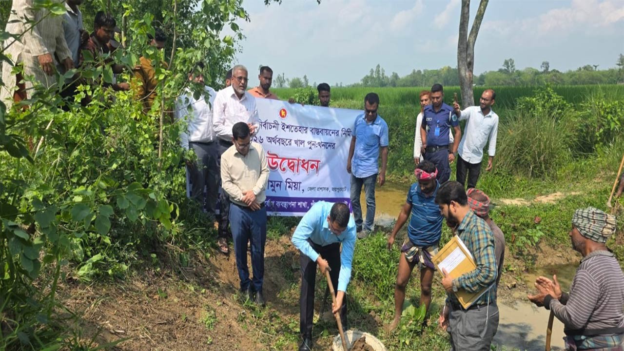 জয়পুরহাটের বাগজানাতে খাল খনন কর্মসূচির উদ্বোধন