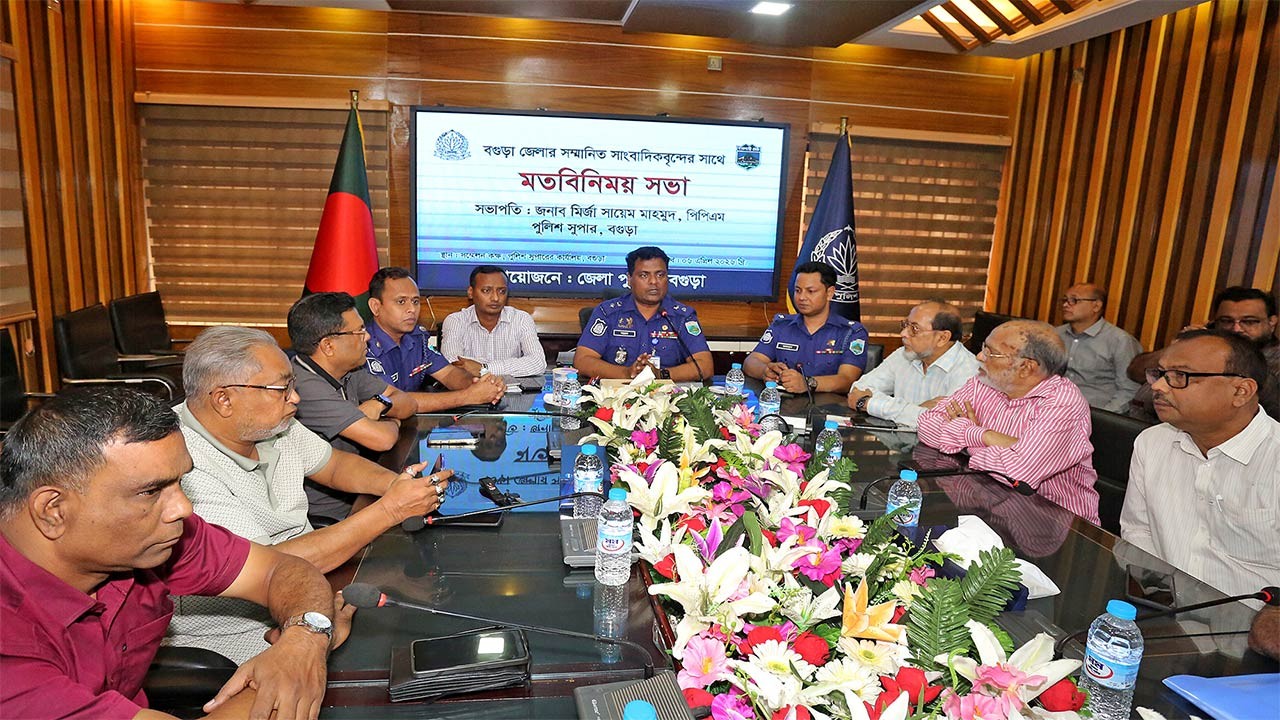 অপরাধ দমনে পুলিশ-সাংবাদিক সমন্বয় জরুরি: বগুড়ার এসপি মির্জা সায়েম মাহমুদ